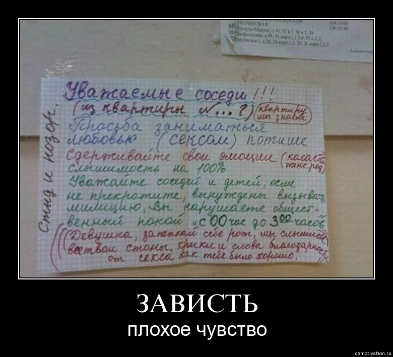 attachment.webp