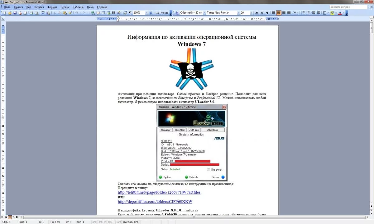 attachment.webp