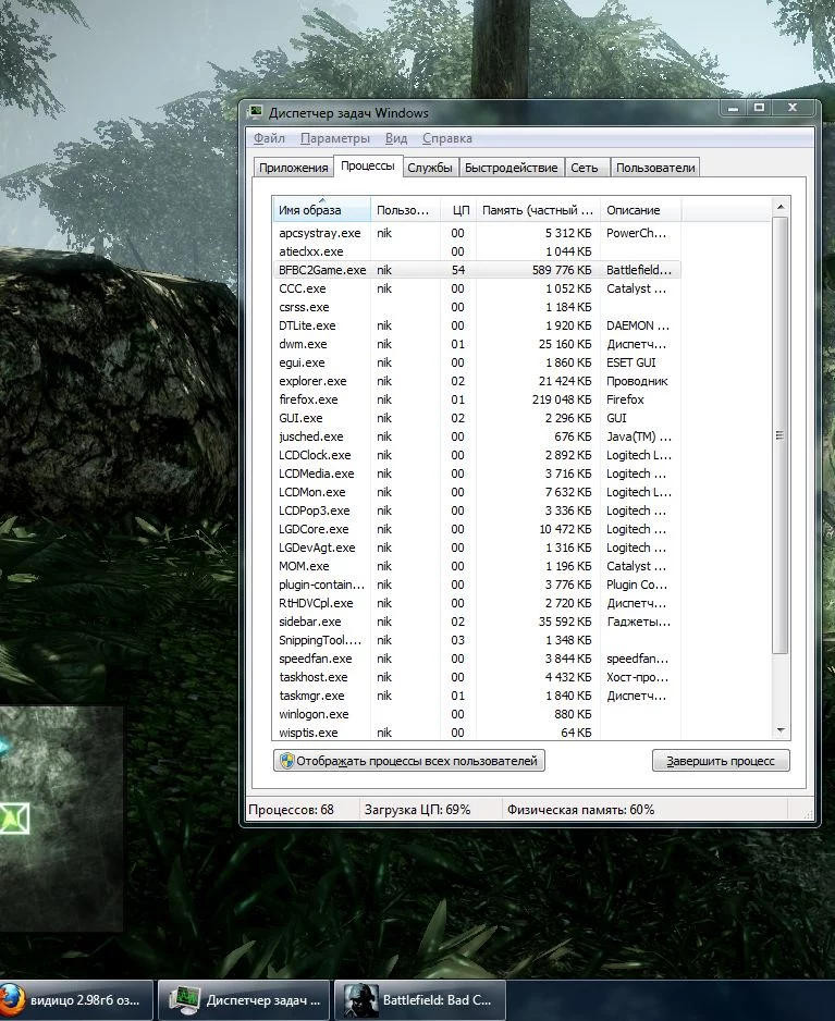 attachment.webp