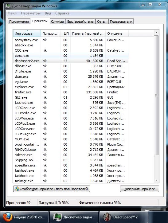 attachment.webp
