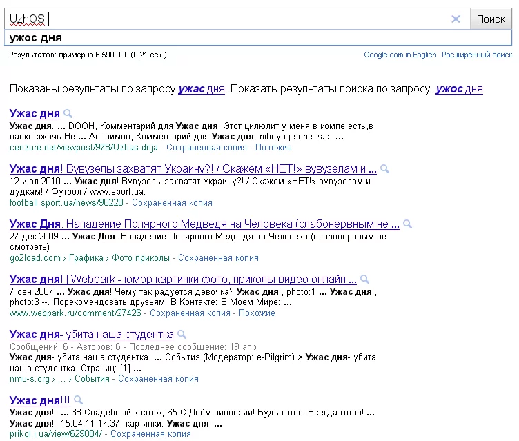 attachment.webp