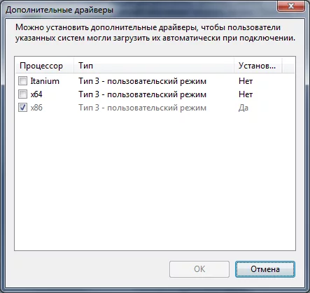 attachment.webp