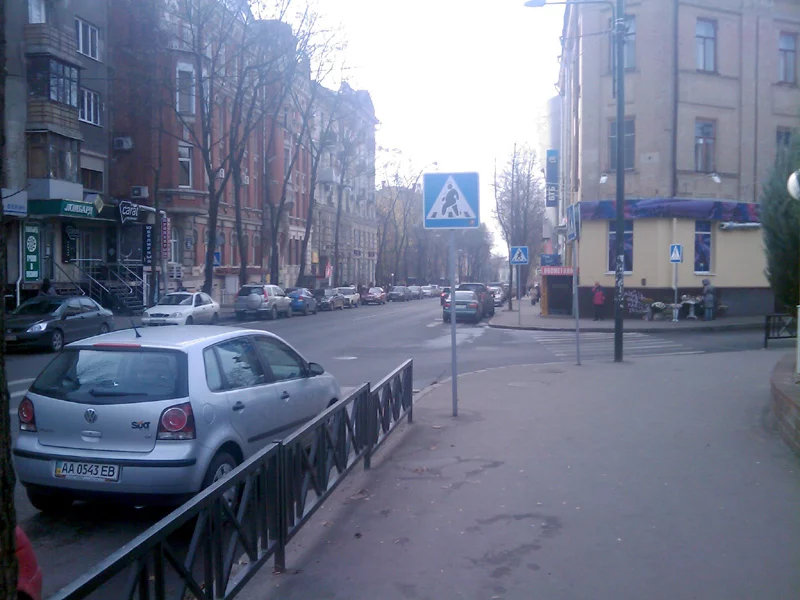 attachment.webp