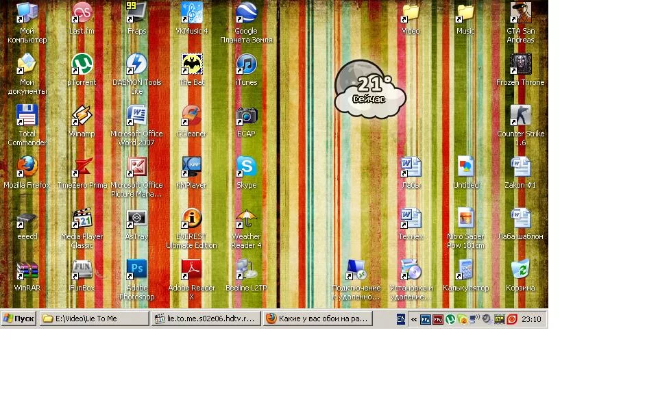 attachment.webp