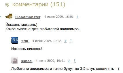 attachment.webp