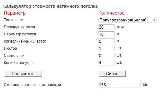 attachment.webp