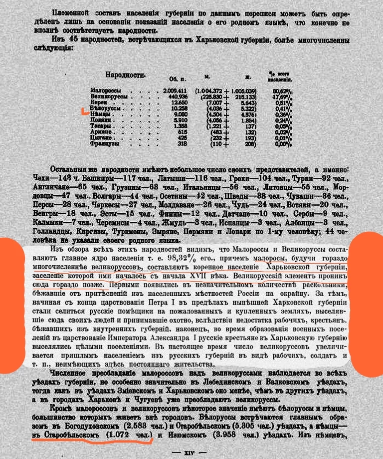 attachment.webp
