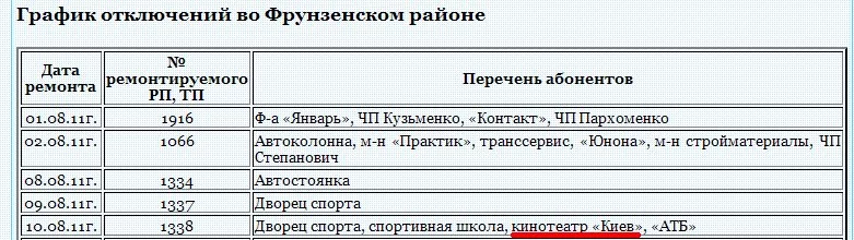 attachment.webp