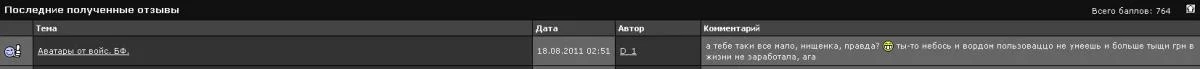 attachment.webp