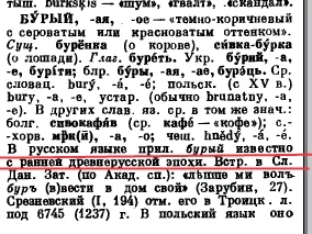 attachment.webp