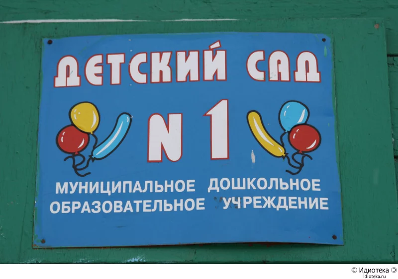 attachment.webp