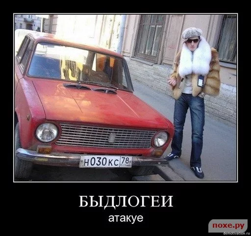 attachment.webp