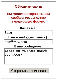 attachment.webp