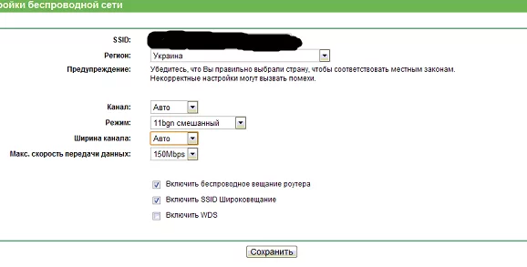 attachment.webp