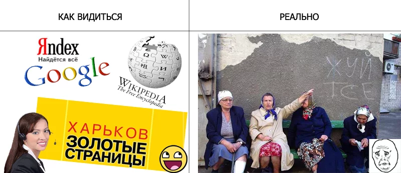 attachment.webp