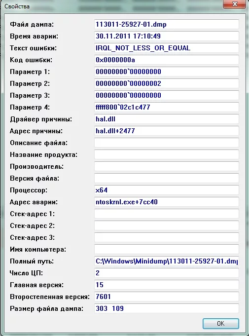 attachment.webp