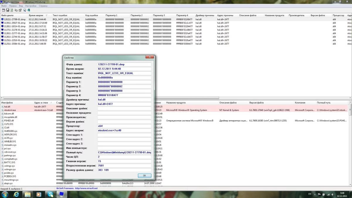 attachment.webp