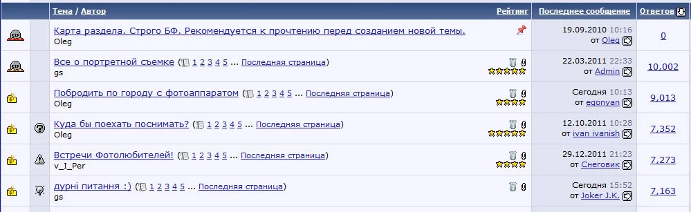 attachment.webp