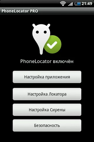 attachment.webp