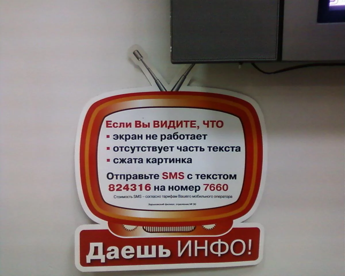 attachment.webp