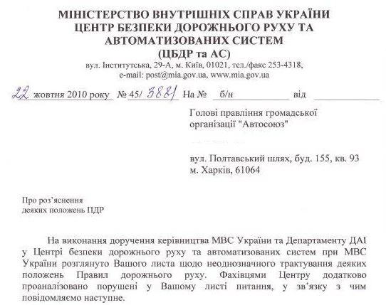 attachment.webp