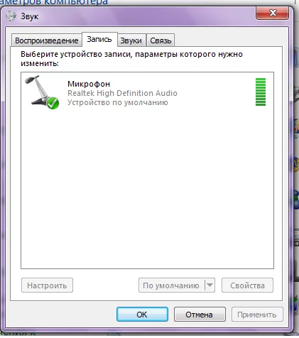 attachment.webp