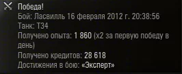 attachment.webp