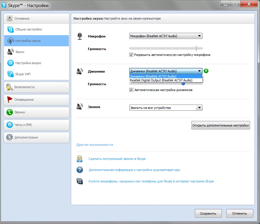 attachment.webp