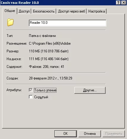 attachment.webp