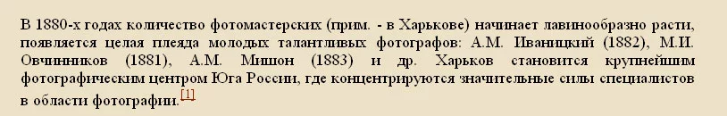 attachment.webp