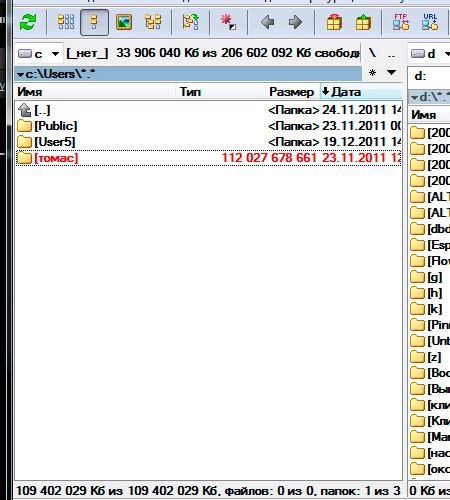 attachment.webp