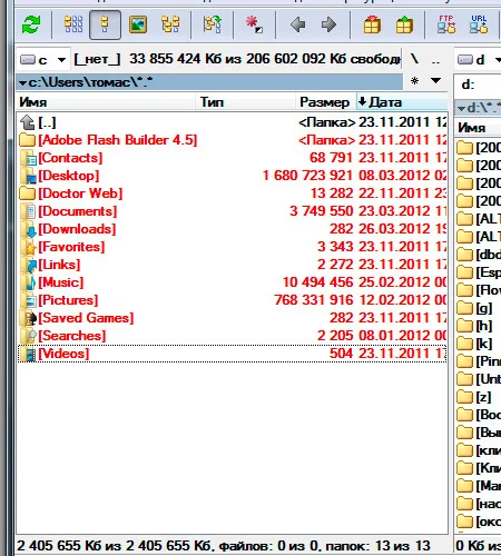 attachment.webp