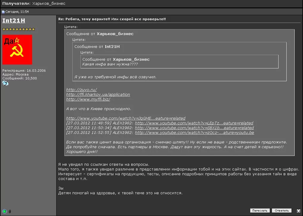 attachment.webp