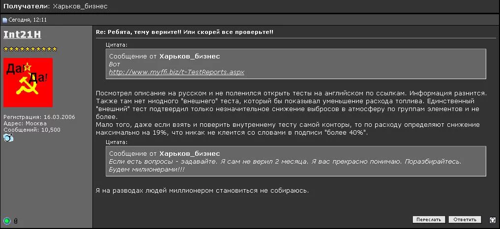 attachment.webp