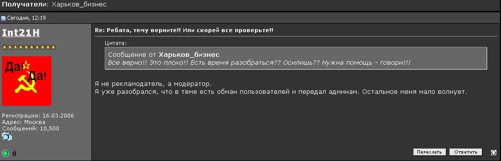 attachment.webp