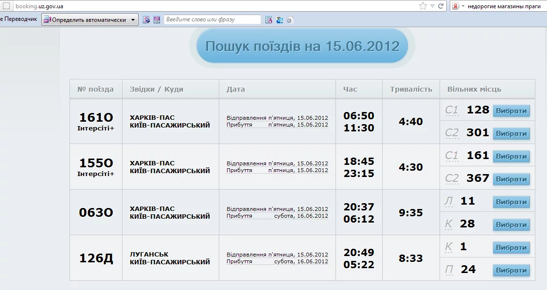 attachment.webp