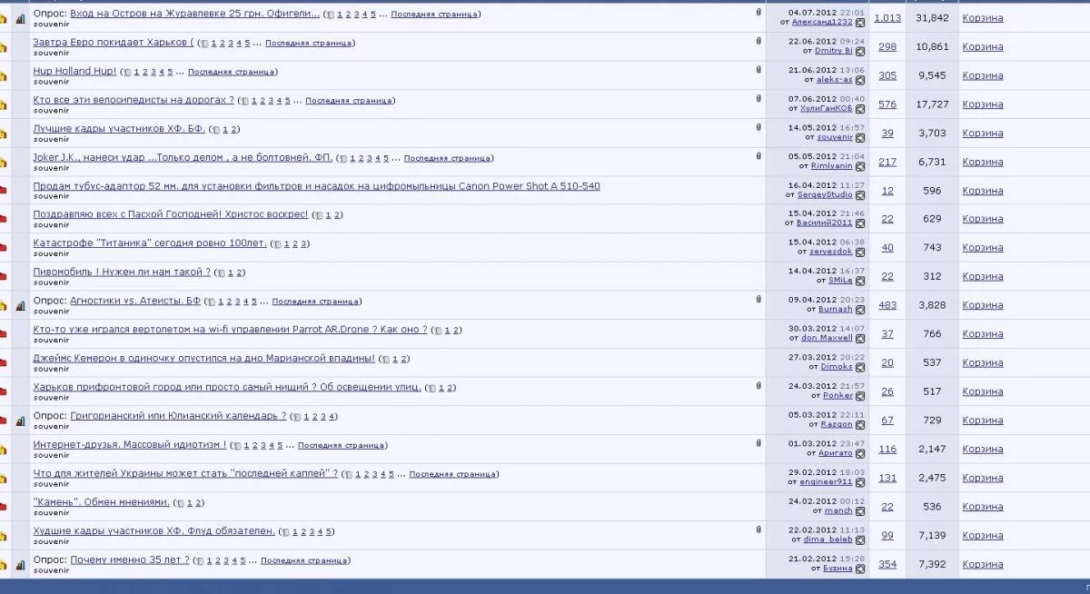 attachment.webp