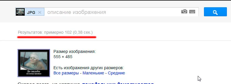attachment.webp