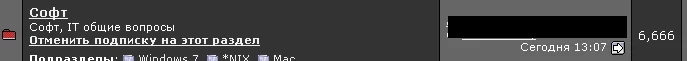 attachment.webp