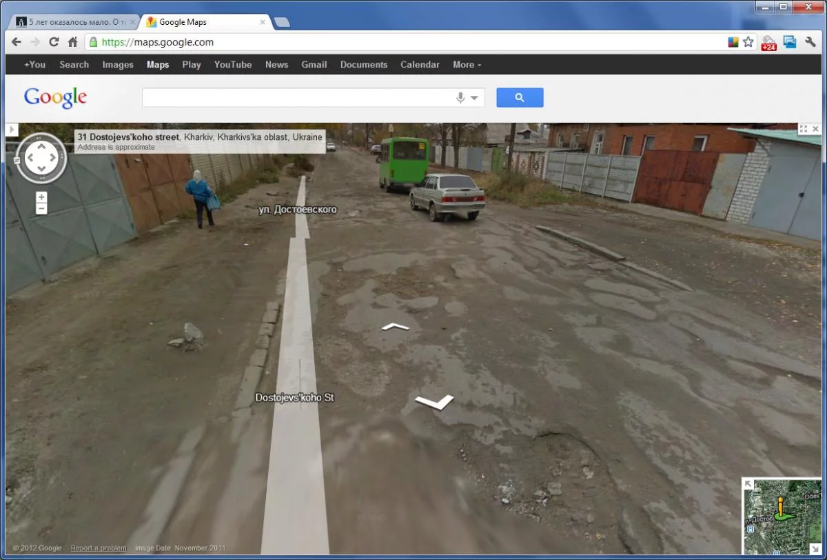 attachment.webp