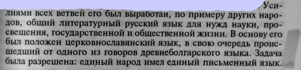 attachment.webp