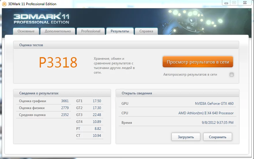 attachment.webp