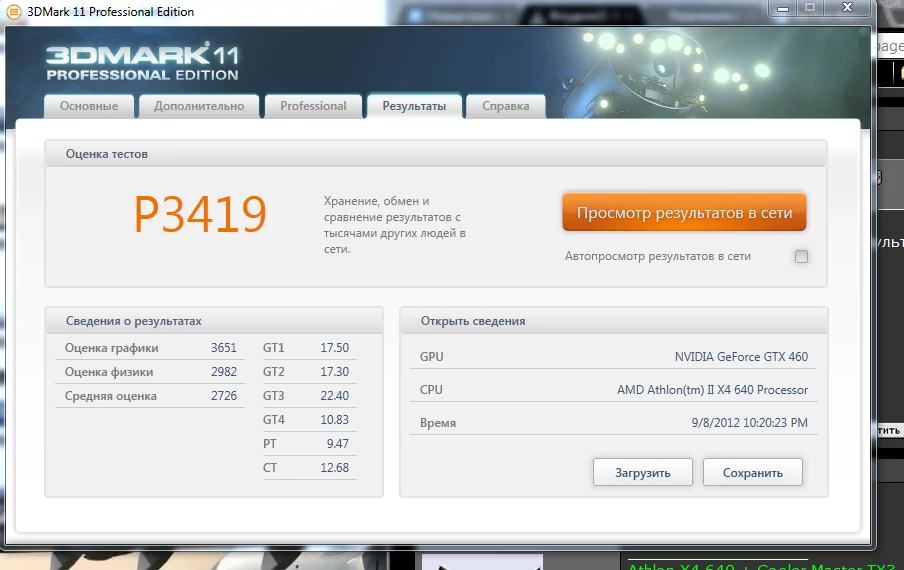 attachment.webp