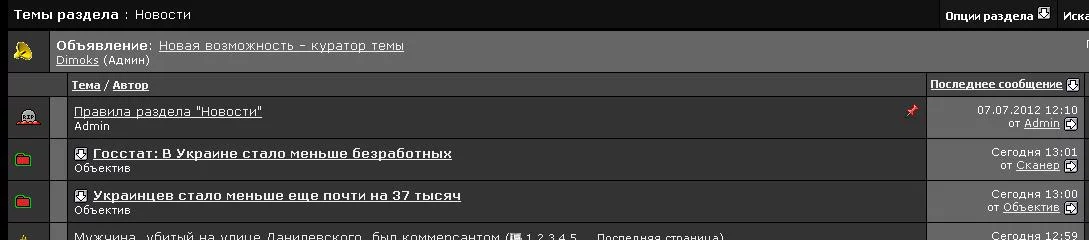 attachment.webp