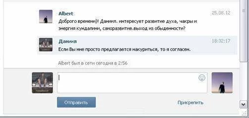 attachment.webp