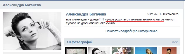 attachment.webp