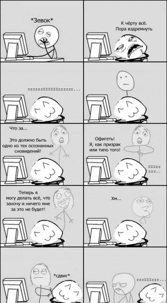 attachment.webp