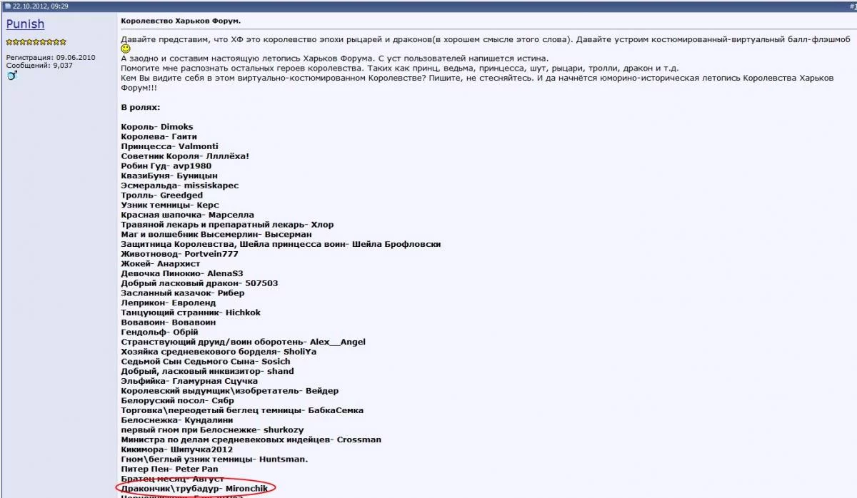 attachment.webp