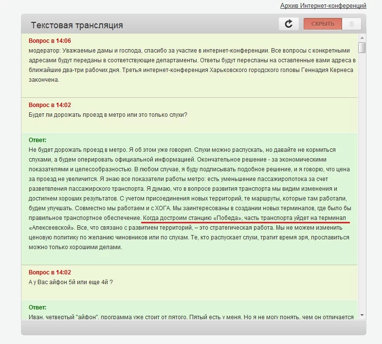attachment.webp