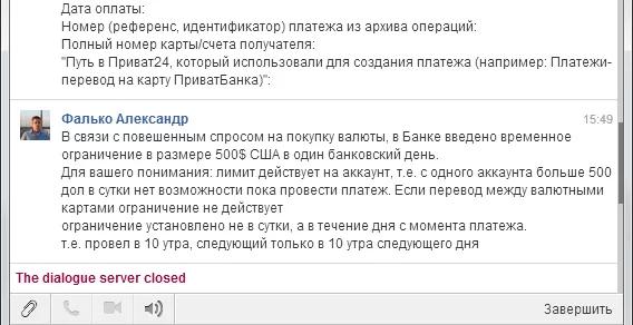 attachment.webp